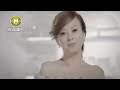 喬幼-後山癡情花【KTV導唱字幕】1080p Mp3 Song