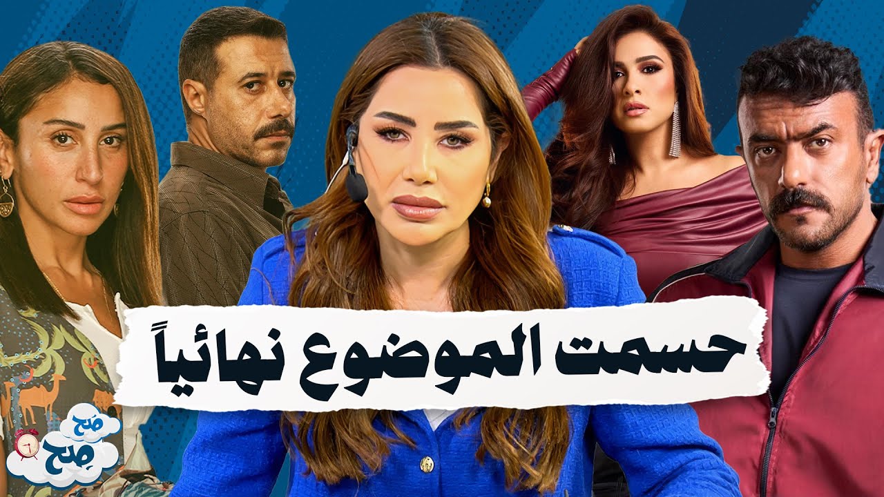 هل تبرع الزوج لزوجته بالكلية 