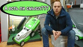 Аккумуляторная газонокосилка Viking MA 235.0. Тест на время работы и зарядки.