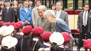 両陛下、結婚60年の節目にこどもの国訪問