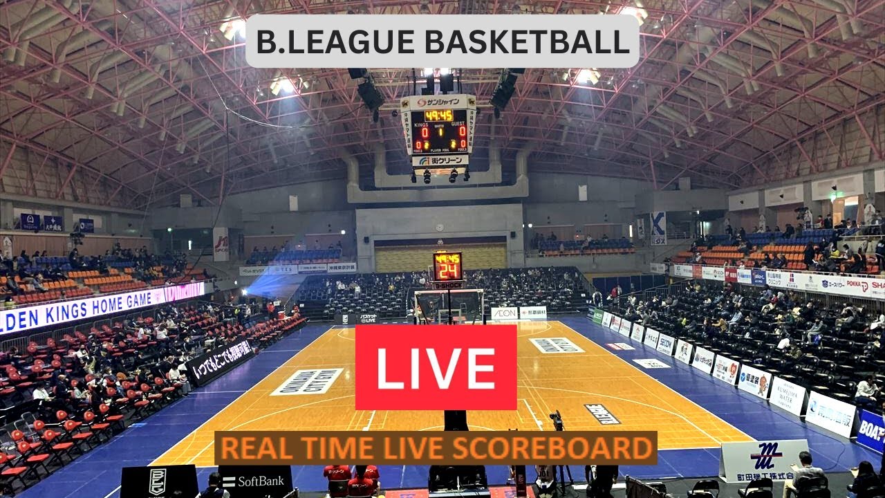 2023 B.League LIVE Score UPDATE Today Basketball Game 11 Jan 2023