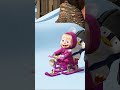 Itt a tél! ❄️☃️ #MashaésaMedve #rajzfilmekgyerekeknek #rajzfilmek