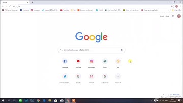 การนับคะเเนนเป่ายิงฉุบ(score)|MakeCode micro:bit