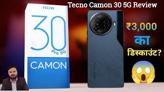Tecno Camon 30 5G Full Review: Best Budget 5G Smartphone? #tecnocamon30