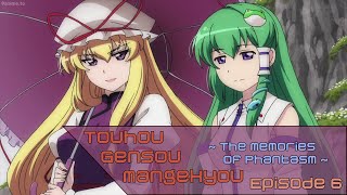 Touhou Gensou Mangekyou ~ The Memories of Phantasm ~ OVA Episode 06 1080P HD BDRip Eng Sub