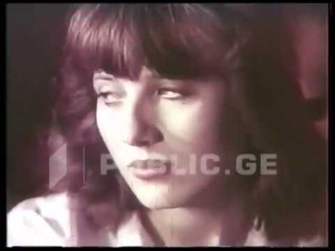 ბიჭვინთა – Bichvinta