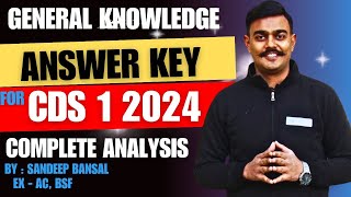 CDS1 2024 General Knowledge Answer Key & Analysis| gs | CDS solutions| #answerkey #cdsanswerkey#cds