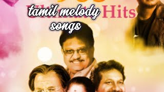 tamil mix songs | tamil songs melody hits | mp3 songs | 90s hits| tamil music #trending  #foryou