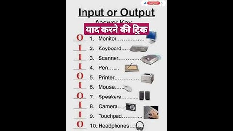 computer input and output 🇮🇳 , याद करने की ट्रिक#shorts #shortsvideo #ytshorts #viralshorts