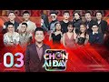 Chọn Ai Đây | Tập 3: Dương Lâm đòi "té lầu" khi bị Trường Giang, Hồ Quang Hiếu "bóc phốt" hàng loạt