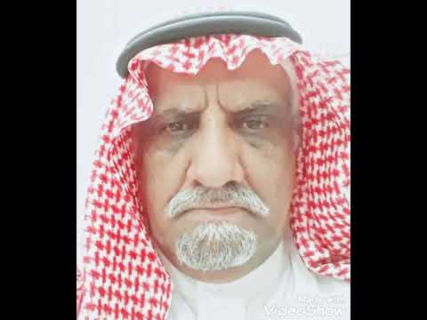 الحظ لا من ه بدا به تردي نافل علي الحربي
