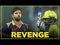 Best Revenge In Cricket History | Top Cricket Moments | HBL PSL | MB2E