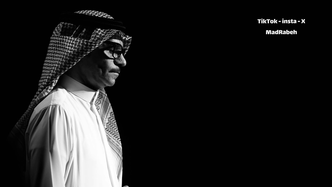 رابح صقر - وين انت | جلسة الثمامة 2010 ( نادره )