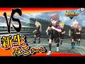 【イナズマイレブンＶ】パッシブ厳選緩和によりシュート力を手に入れたみこさんと対戦！【ゆっくり実況】