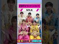 #CDTVライブライブ ⚡️#MILK さんからコメント到着! #shorts