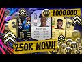 EASIEST WAYS TO MAKE 250K EVERYDAY! HOW TO MAKE 1 MILLION COINS ON FIFA THIS WEEK! FIFA 21 TRADING!