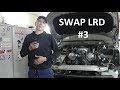 SWAP Land Rover Discovery 3 Серия