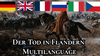 Der Tod in Flandern Multilanguage / «Смерть во Фландрии» на разных языках