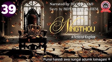 NINGTHOU (39) Punsi haisidi awa nungai adumk loinagani