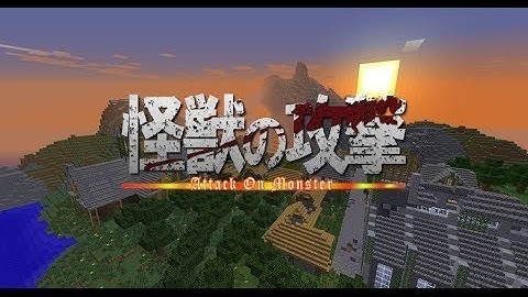Minecraft Server Review - Attack On Monster Part 1