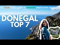 Top 7 places in donegal ireland  a locals guide to the most scenic county on the emerald isle