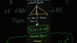 important triangle property #maths #shorts