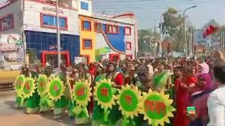 শিক্ষা, শান্তি, প্রগতি মোরা ছাত্রলীগ। বাংলাদেশ ছাত্রলীগ, মাদারীপুর জেলা।