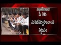 AP Government to announce separate EAMCET date