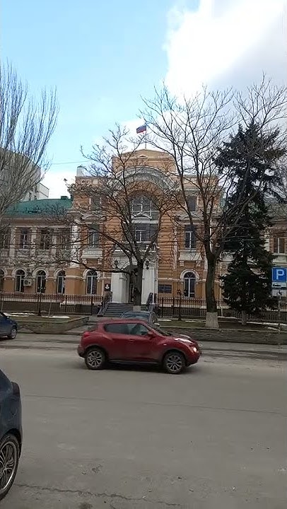 Ростов-На-Дону.Социалистическая Улица. - YouTube