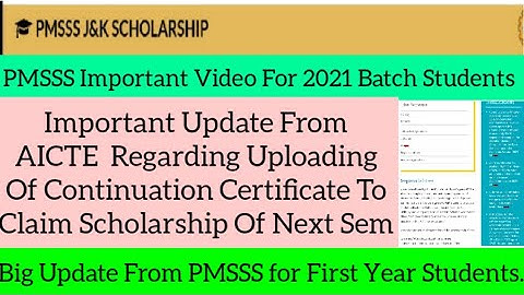 PMSSS Important Update For 1st Year Students By AICTE