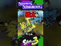 【ストレス】歴代3作品最も「好ましくない体験」とは?【スプラ3】【スプラトゥーン3】 #shorts #splatoon3 #スプラ