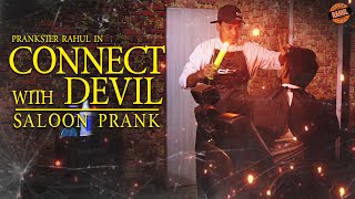 Connect With Devil PSR | Prankster Rahul Tamil video | India 2022