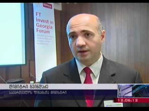 ირაკლი მატკავას ვიზიტი კორეაში