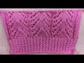 New Woolen Sweater Design l Knitting Cardigan 🧶 l Woolen Pattern