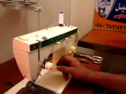 سامي نصر : طريقة تركيب الخيط في ماكينة الخياطة الزجزاجية - YouTube