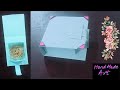 How to make gift Box || handmade gift Box || Origami gift box