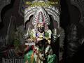 ஸ்ரீ நெல்லிமி கோப்பம்மாள் சுவாமி || Sri Nellimi Koppammal Swami- 2024