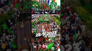 jasne Eid Miladun nabi #islam juloos a mohammadi 2023