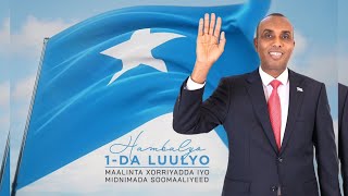 LIVE : XUSKA MUNAASABADDA 1-DA LUULYO  | KISMAYO   2023