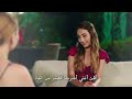 العشق الفاخر 6 العشق الفاخر 6