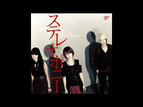 Stereopony - Hanbunko はんぶんこ