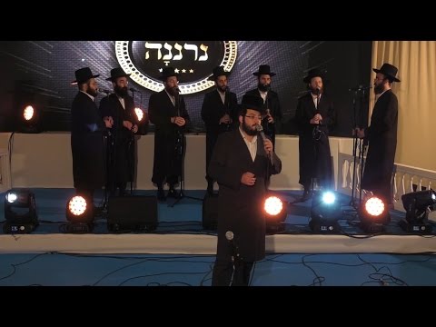 Motty Vizel & Neranenu Choir | מקהלת "נרננה" ומוטי ויזל מחרוזת ווקאלית ברכנו, אמר רבי אלעזר