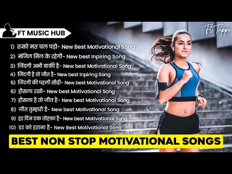 Non Stop Motivational
