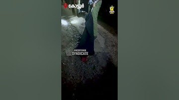 വനിതാ ഫോറസ്റ്റ് ഓഫീസറുടെ പിടിയിലായി 12 അടി നീളമുള്ള പെരുമ്പാമ്പ്  | KOTTOOR FOREST | RRT ROSHNI