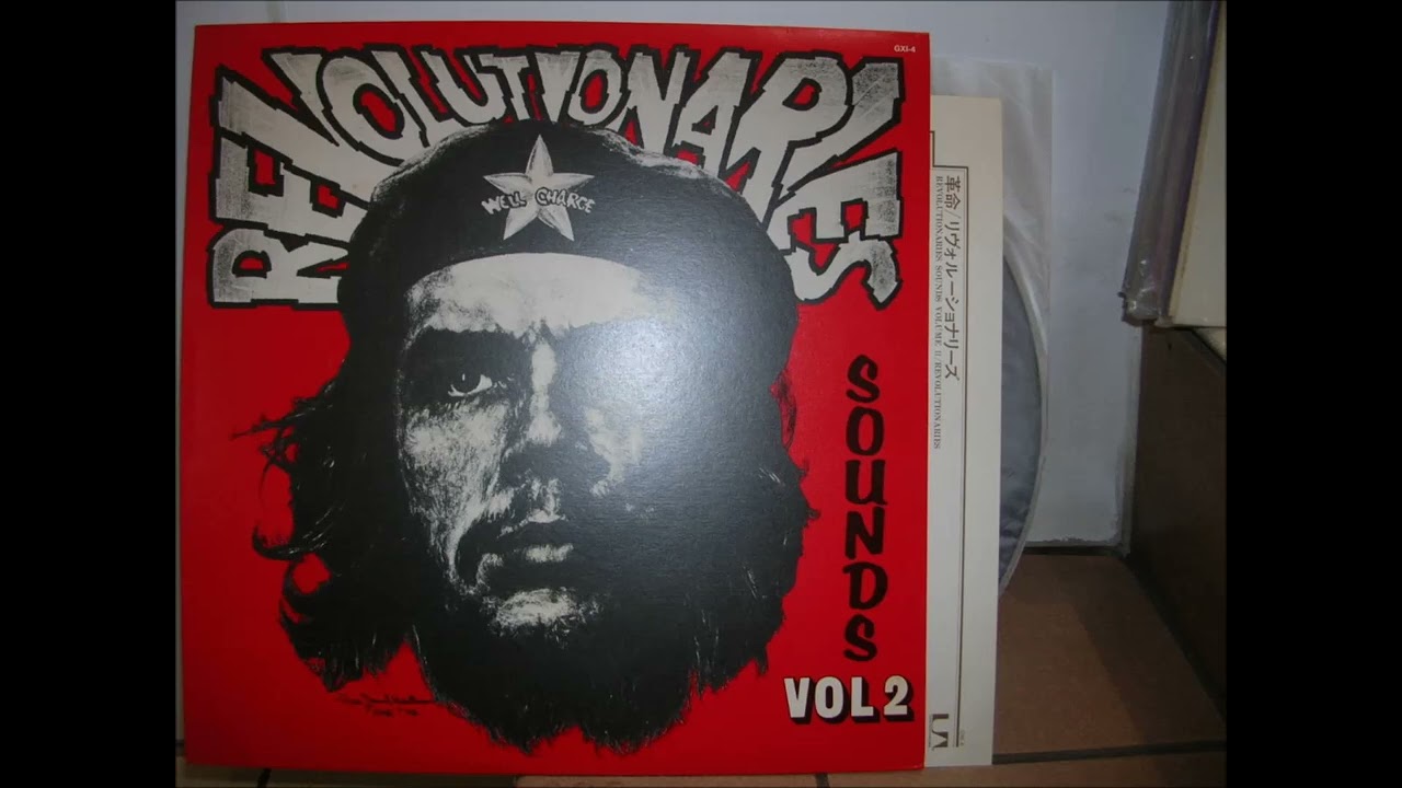 REVOLUTIONARIES / REVOLUTIONARIES SOUNDS VOL.2 [LP - GXI-4