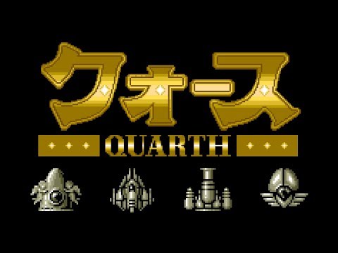 MSX2] Quarth - Longplay - YouTube