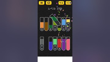 【Water Sort Puzzle】 Level 2705