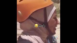 مقطع مضحك جدا غسان