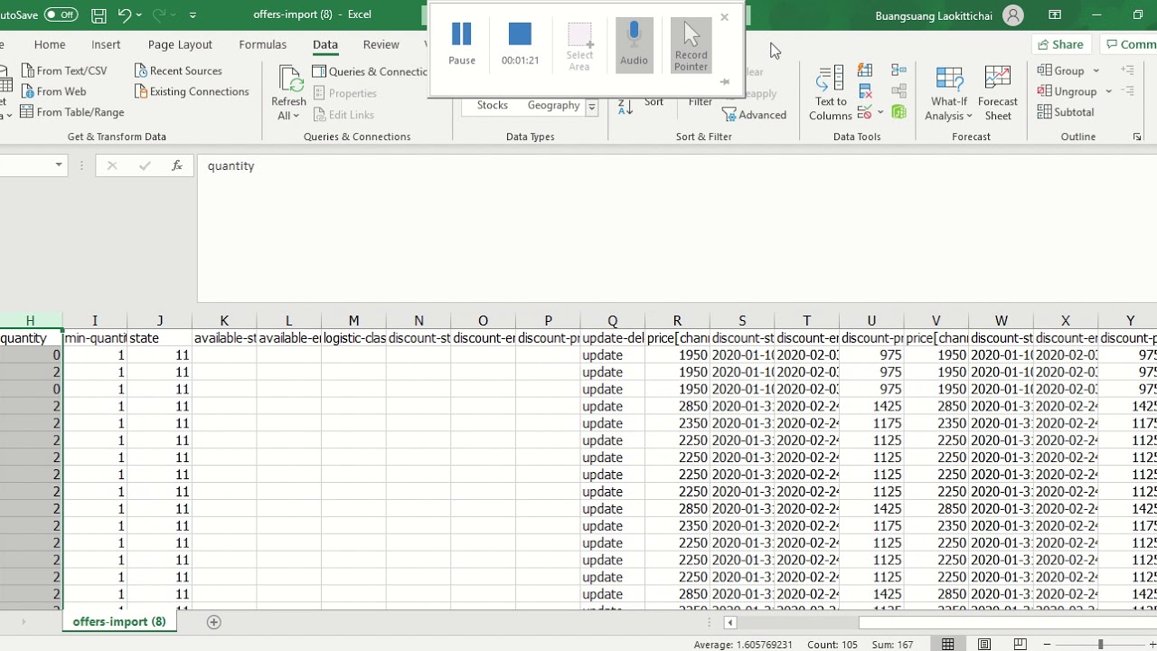 HOW TO CHANGE OFFER PRICE AND STOCK - YouTube