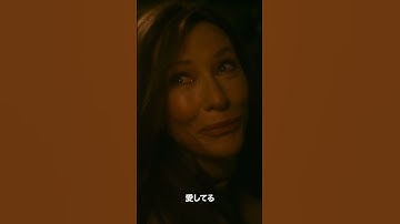 9/26（金）公開 映画『ブラックバッグ』